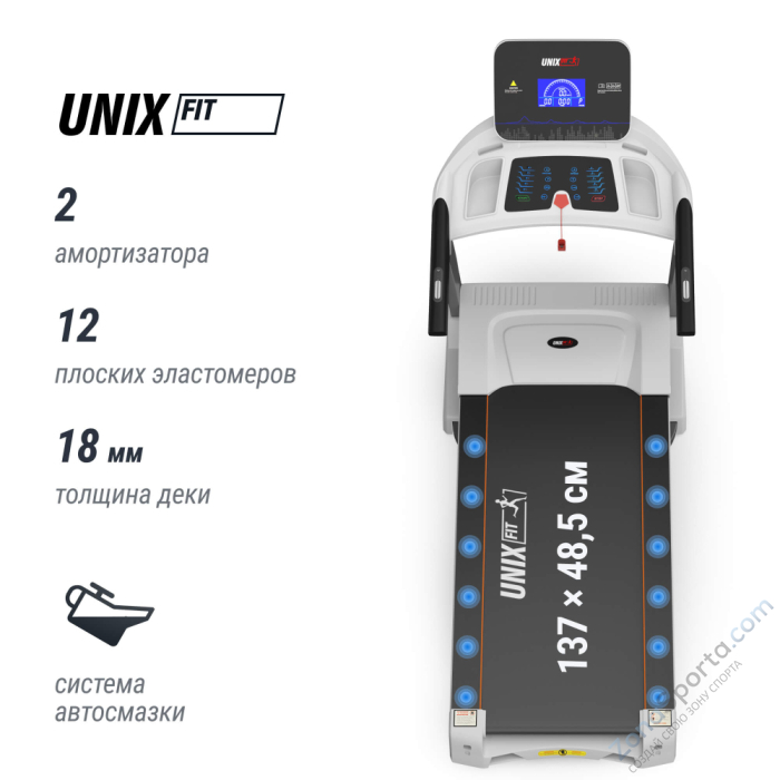Беговая дорожка Unix Fit MX-910 AC White