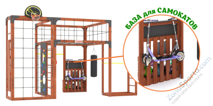 Детская площадка Савушка Куб-2 (Махагон) с гамаком для йоги