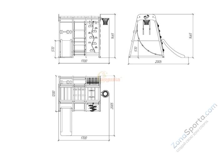 Детский комплекс Савушка Непоседа 2 nero