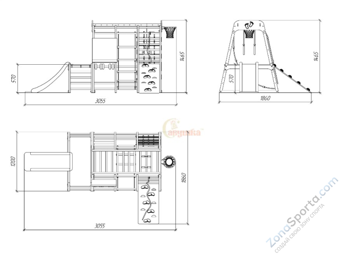 Детский комплекс Савушка Непоседа 7 nero