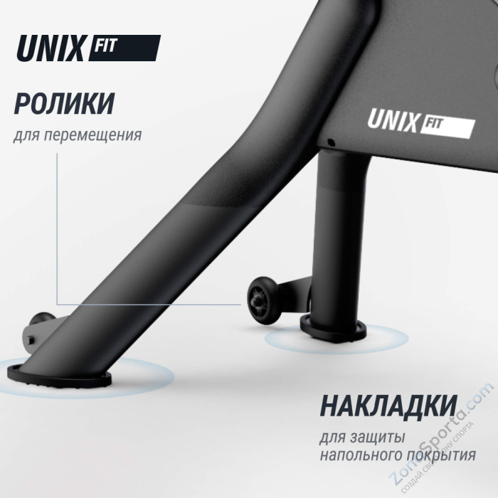 Гребной тренажер Unix Fit Air Magnetic Rower-1100 Pro (10.1 TFT)