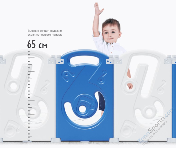 Манеж Unix Kids Supreme Music 200x240 Blue