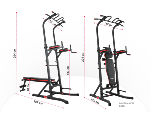 Турник/пресс/брусья со скамьей Unix Fit Power Tower 150P