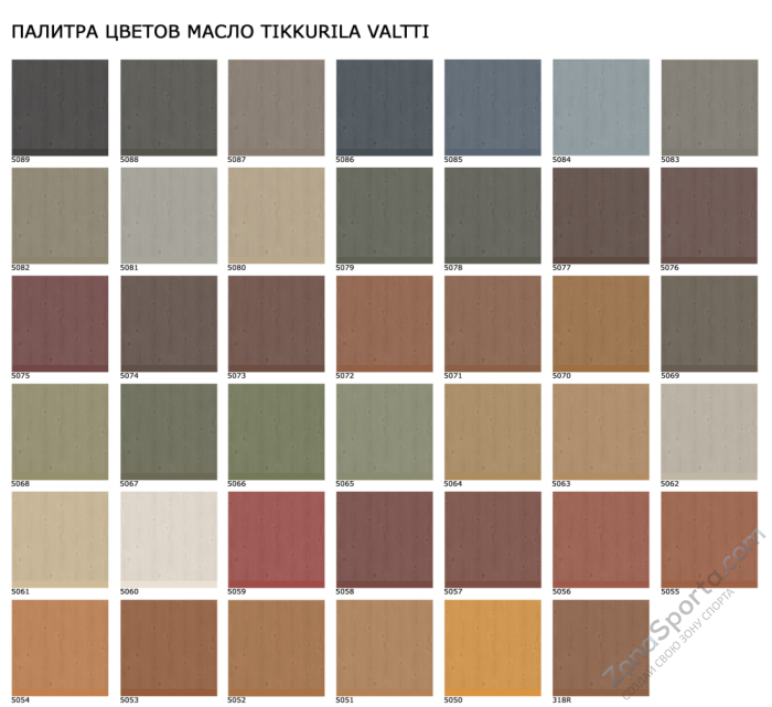 Зимняя деревянная заливная горка Теремок 2 (масло)